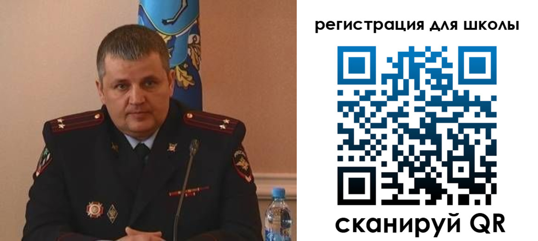 купить прописку в Добрянке